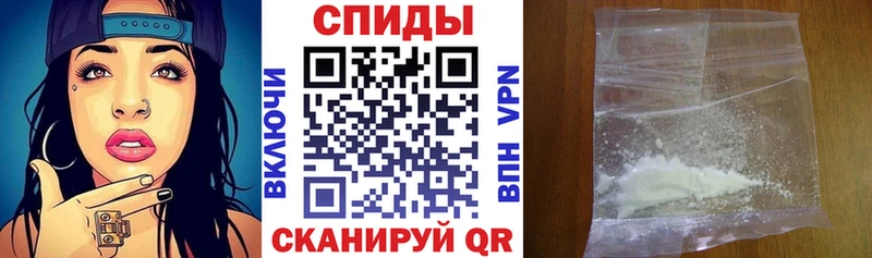 Amphetamine 98% Усть-Катав