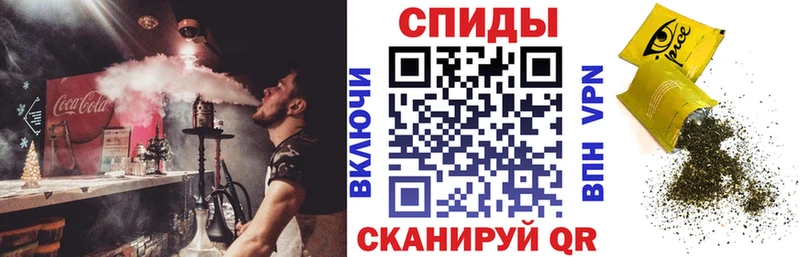 БУТИРАТ буратино  Усть-Катав 
