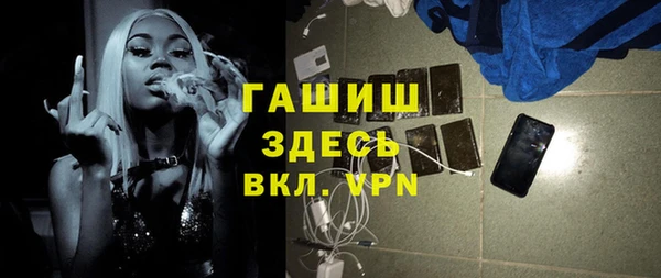 COCAINE Балахна
