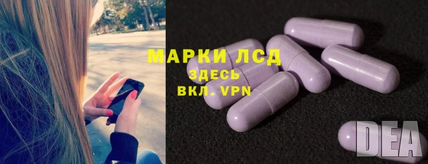 прущий лед Балабаново