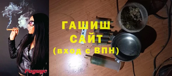 прущий лед Балабаново