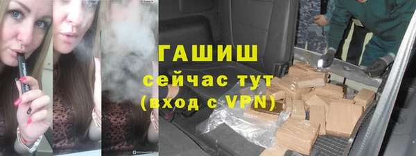 прущий лед Балабаново