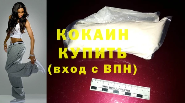 трава Баксан