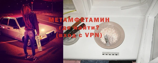 прущий лед Балабаново
