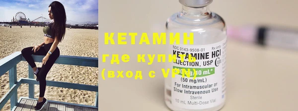 прущий лед Балабаново