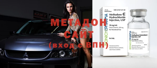 прущий лед Балабаново
