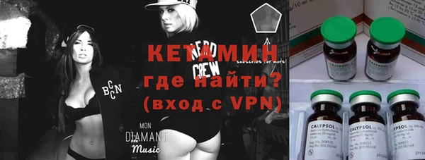 прущий лед Балабаново