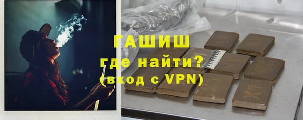 прущий лед Балабаново