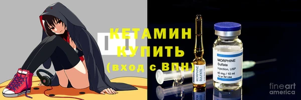трава Баксан