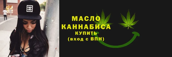 трава Баксан
