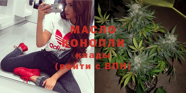 трава Баксан