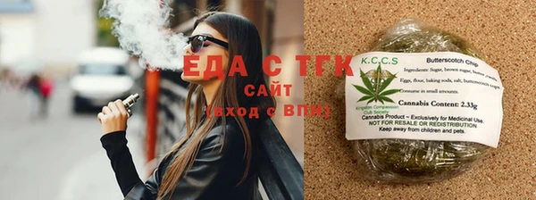 прущий лед Балабаново