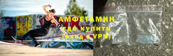 COCAINE Балахна