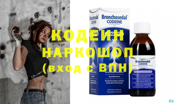 прущий лед Балабаново