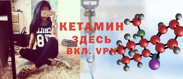 прущий лед Балабаново