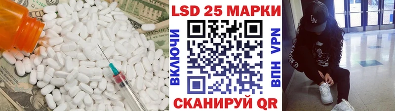 ОМГ ОМГ ССЫЛКА Усть-Катав ЛСД экстази кислота где купить наркоту