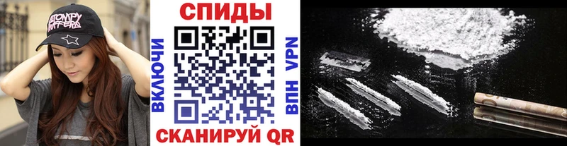 Первитин Декстрометамфетамин 99.9% где продают наркотики Усть-Катав