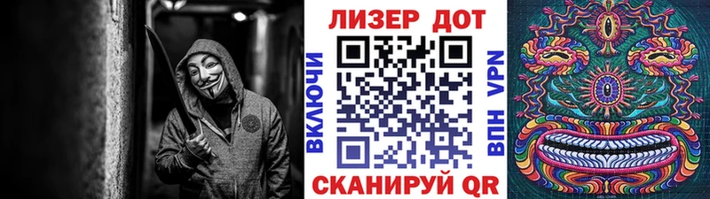 OMG ссылка  Усть-Катав  Наркотические марки 1500мкг 