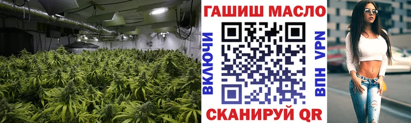 ТГК концентрат  Усть-Катав 